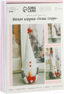 Набор для шитья Арт Узор Интерьерная кукла. Гномик Снорри / 5374849