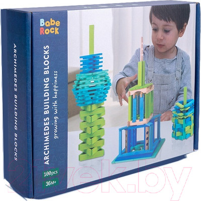 Конструктор Top Goods Холодный цвет MZ0266/C