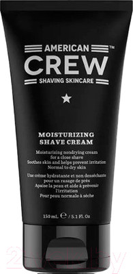 Крем для бритья American Crew Moisturizing Shave Cream Увлажняющий (150мл)