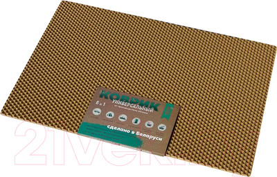 Коврик под миску Alicosta ЭВА 600x400_2/3/1_UNI (соты/бежевый)