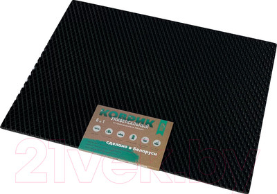 Коврик под миску Alicosta ЭВА 650x500_2/6/1_UNI (мини ромб/черный)