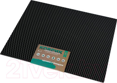 Коврик под миску Alicosta ЭВА 650x500_2/7/1_UNI (мини ромб/серый)