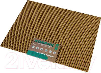 Коврик под миску Alicosta ЭВА 650x500_2/8/1_UNI (мини ромб/бежевый)