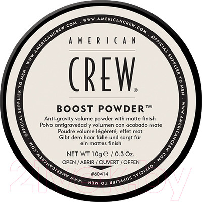 Текстурирующая пудра для волос American Crew Boost Powder Для объема волос (10г)