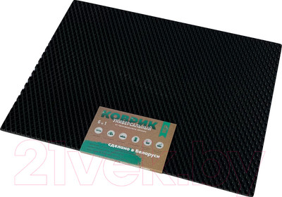 Коврик под миску Alicosta ЭВА 800x650_2/6/1_UNI (мини ромб/черный)