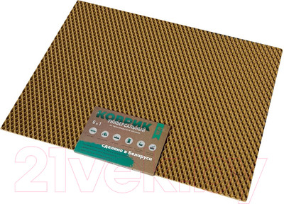 Коврик под миску Alicosta ЭВА 800x650_2/8/1_UNI (мини ромб/бежевый)