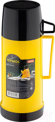 Термос для напитков Mallony Caloroso / 106034