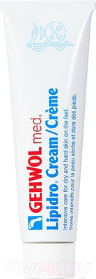 Крем для ног Gehwol Med Lipidro Cream Гидро-баланс (75мл)
