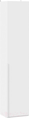 Шкаф-пенал ТриЯ Порто СМ-393.07.211 с 1 глухой дверью (белый жемчуг/белый софт)