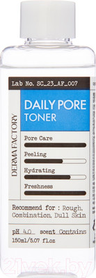 Тонер для лица Derma Factory Daily Pore Toner Очищающий поры (150мл)