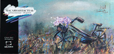 Набор масляной пастели Малевичъ 810036 (48цв)