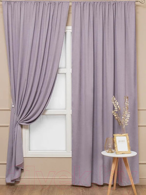 Комплект штор Amore Mio Однотонная замша 6ML 3872-050 150x270 / 92029 (сиреневый)