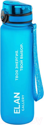 Бутылка для воды Elan Gallery Style Matte / 280150 (небесный)