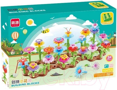 Конструктор Top Goods Цветочный сад 7104
