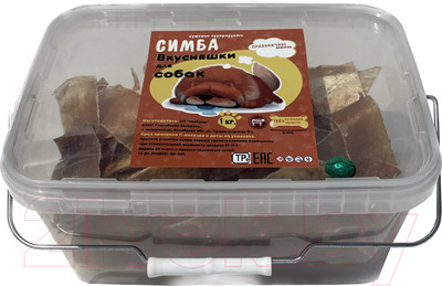 Лакомство для собак Симба Лопаточный хрящ говяжий обезжиренный (1кг)