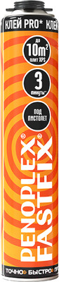 Клей-пена Пеноплэкс Fastfix Pro (750мл)
