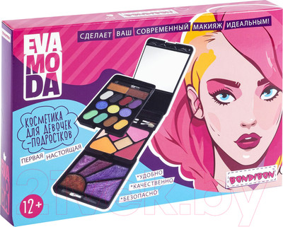 Набор детской декоративной косметики Bondibon Eva Moda / ВВ6126