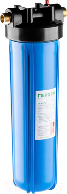 Корпус магистрального фильтра Гейзер 20ВВ ПП