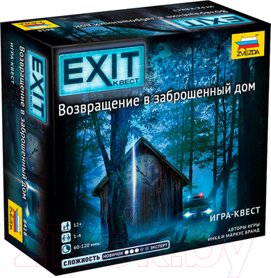 Настольная игра Звезда Exit Квест. Возвращение в заброшенный дом / 8418