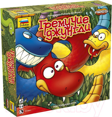 Настольная игра Звезда Гремучие джунгли / 8653