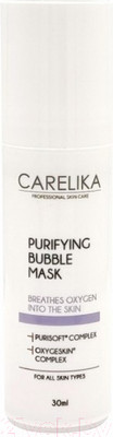 Маска для лица гелевая Carelika Purifying Bubble Mask Кислородная (30мл)