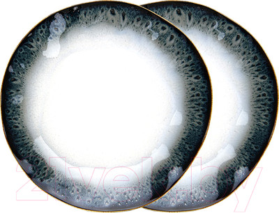 Набор тарелок Fissman Galactica / 13630 (2шт)