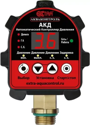 Реле давления Extra АКД-10-1.5