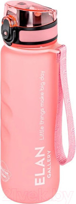 Бутылка для воды Elan Gallery Style Matte / 280164 (пыльная роза)