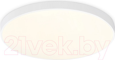 Потолочный светильник Ambrella FZ1220 (белый)