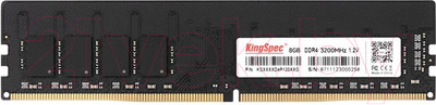 Оперативная память DDR4 KingSpec KS3200D4P12008G