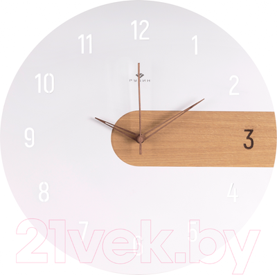 Настенные часы РУБИН Тройка / 4010-001 (белый)