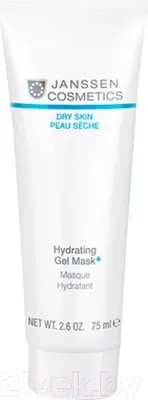 Маска для лица гелевая Janssen Aqualift Hydrating Gel Mask Суперувлажняющая (75мл)