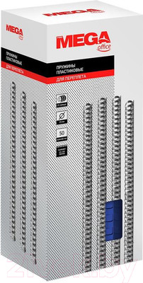 Пружины для переплета ProMega Office 25мм / 255109 (50шт, синий)