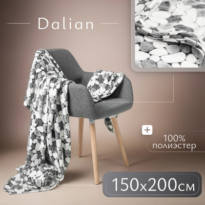 Плед Dalian W51201