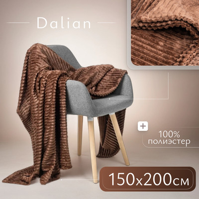 Плед Dalian W51206