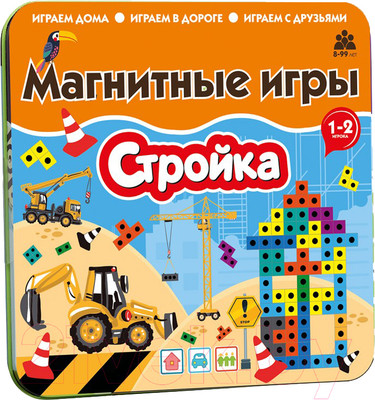 Развивающая игра Bumbaram Магнитная игра Стройка / IM-1016
