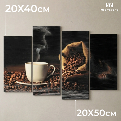 Картина модульная Mio Tesoro Coffee C0010838A