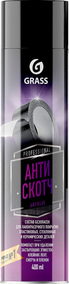 Очиститель кузова Grass Антискотч Antiglue 110523 (400мл)