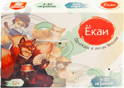 Настольная игра Десятое королевство Екаи. Однажды в лесах Японии / 04865