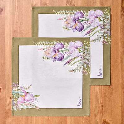 Сервировочная салфетка Santalino 850-743-8