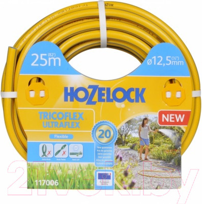 Шланг поливочный Hozelock 117006