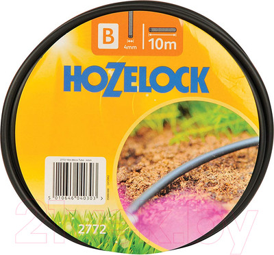 Шланг поливочный Hozelock 2772P0000