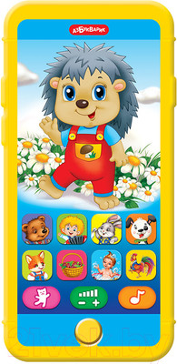 Развивающая игрушка Азбукварик Мультиплеер. Мой друг ежик / 3309