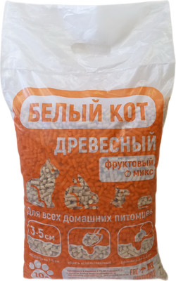 Наполнитель для туалета Белый кот Фруктовый микс (10л/4.5кг)