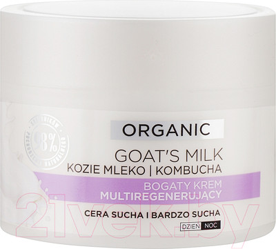 Крем для лица Eveline Cosmetics Organic Goat`S Milk Богатый мультирегенерирующий (50мл)