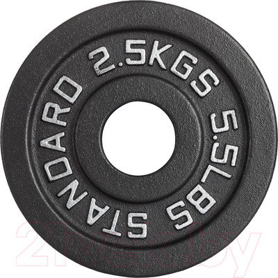 Диск для штанги VictoryFit VF-SC510250 (2.5кг)