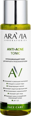 Тоник для лица Aravia Laboratories Anti-Acne Tonic (250мл)