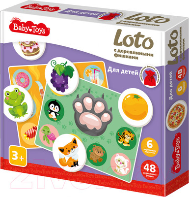 Развивающая игра Baby Toys С деревянными фишками для детей / 04926