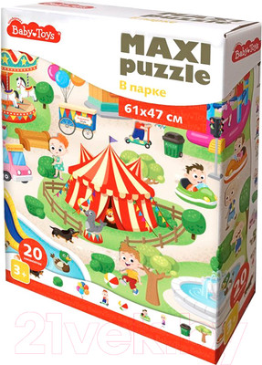 Пазл Baby Toys В парке / 04812