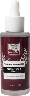 Сыворотка для лица Beauty Style Taurine & Resveratrol Реструктурирующая уплотняющая (50мл)